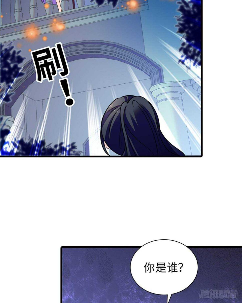 甜心V5：BOSS宠之过急韩漫全集-第229话 密闭房间，专业培训无删减无遮挡章节图片 
