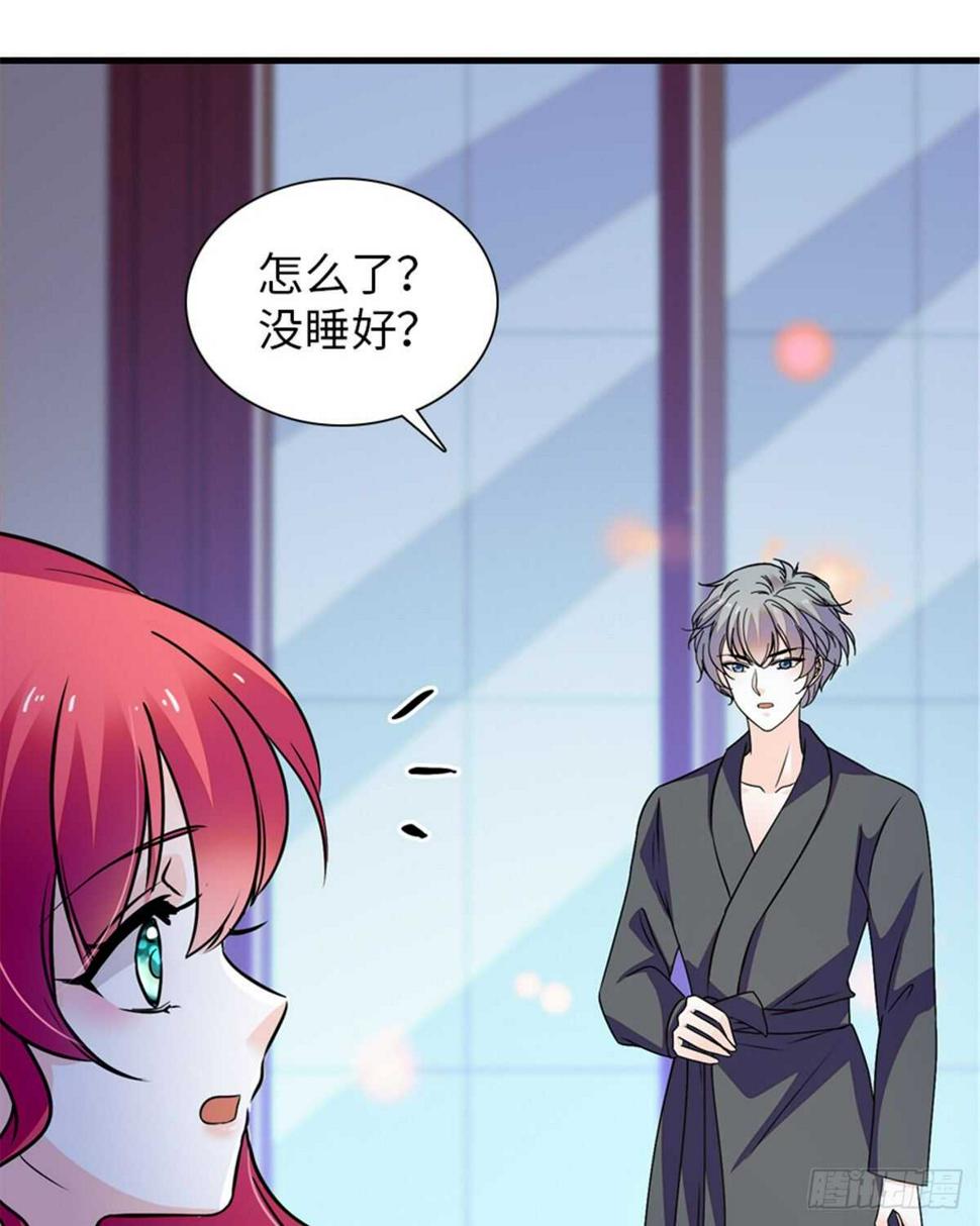 甜心V5：BOSS宠之过急韩漫全集-第229话 密闭房间，专业培训无删减无遮挡章节图片 