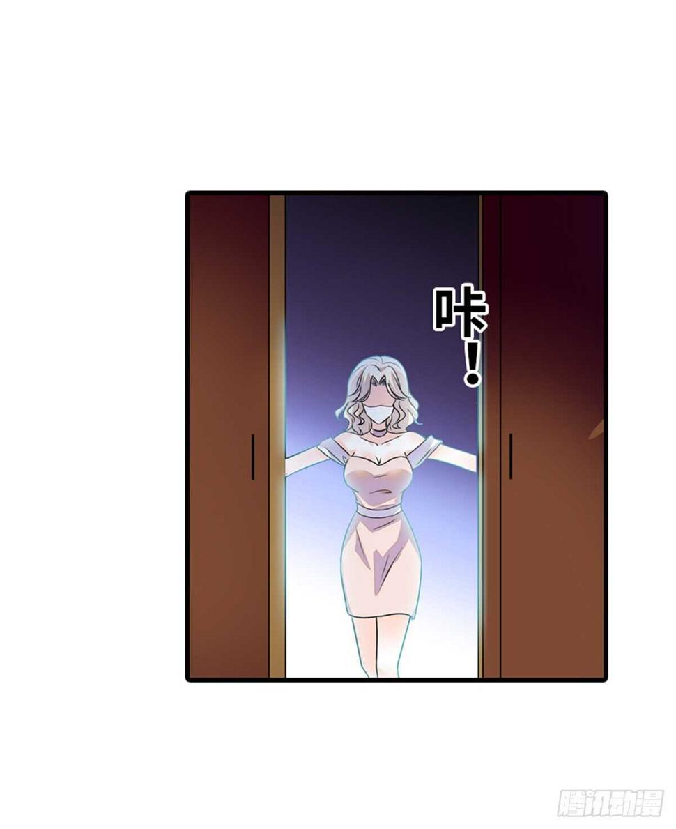 甜心V5：BOSS宠之过急韩漫全集-第229话 密闭房间，专业培训无删减无遮挡章节图片 