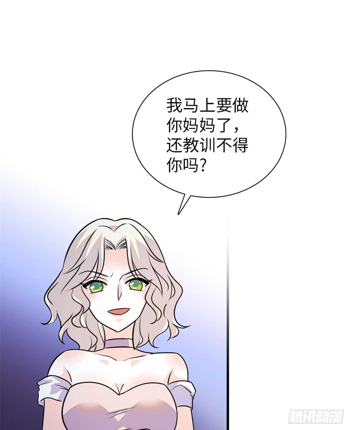 甜心V5：BOSS宠之过急韩漫全集-第229话 密闭房间，专业培训无删减无遮挡章节图片 