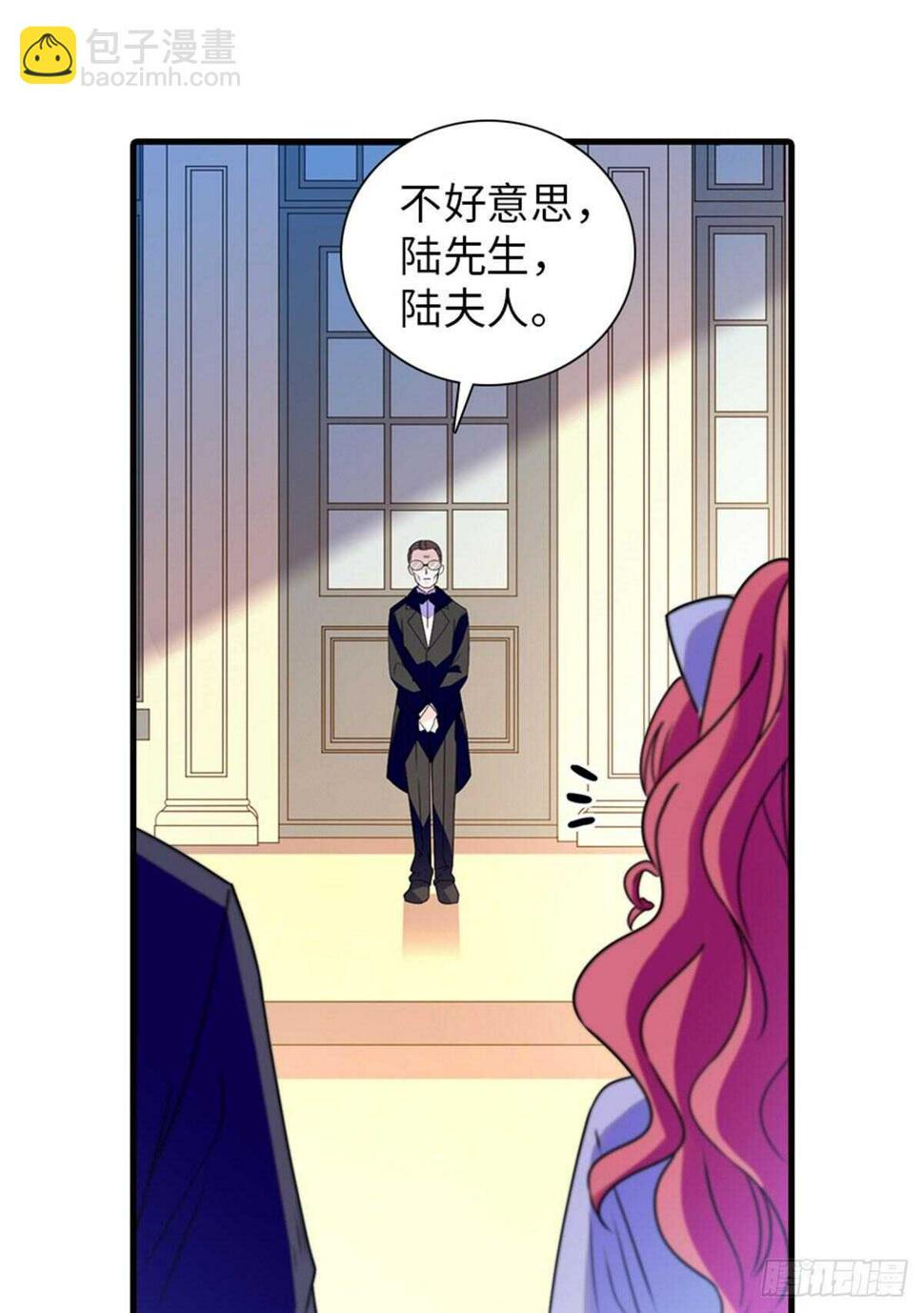 甜心V5：BOSS宠之过急韩漫全集-第230话 借个男人主动出击无删减无遮挡章节图片 