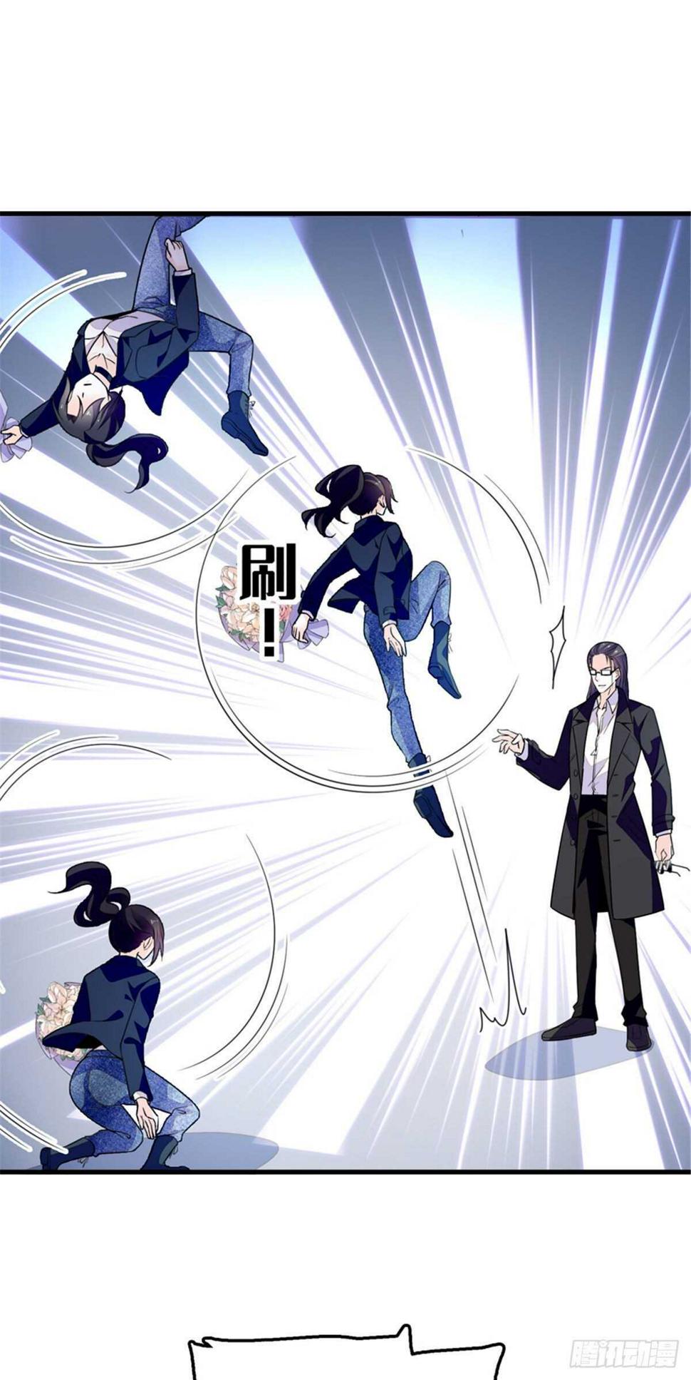 甜心V5：BOSS宠之过急韩漫全集-第236话 不要每次都用亲亲骗无删减无遮挡章节图片 