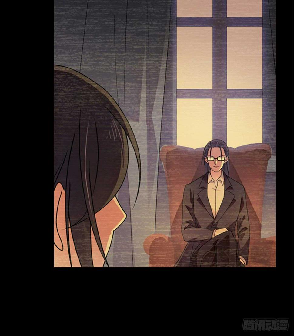 甜心V5：BOSS宠之过急韩漫全集-第237话 景熙，我会负责的无删减无遮挡章节图片 
