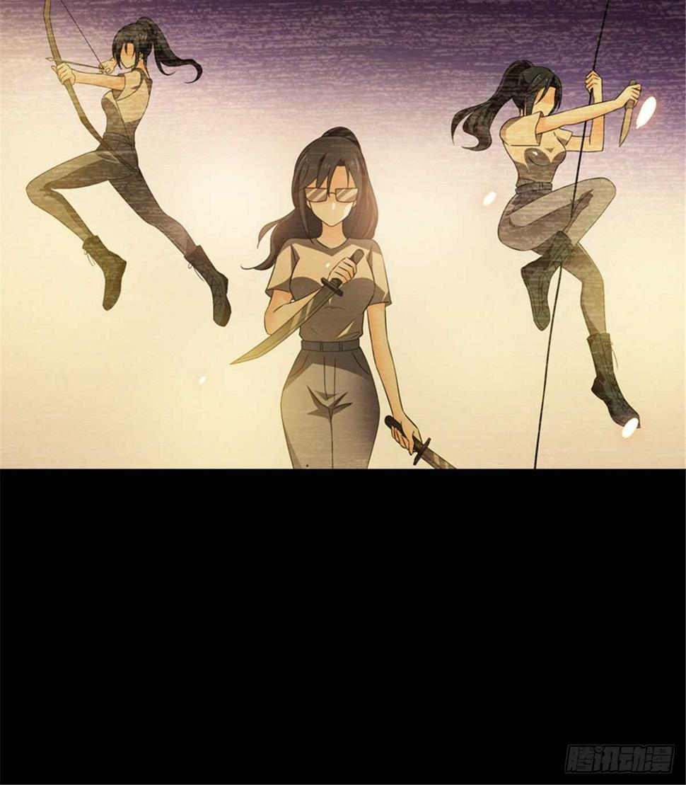 甜心V5：BOSS宠之过急韩漫全集-第237话 景熙，我会负责的无删减无遮挡章节图片 