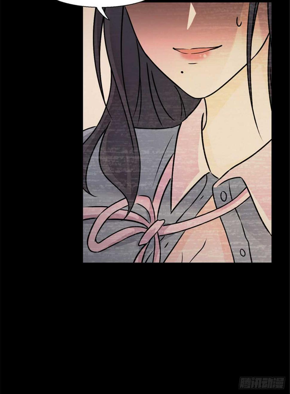 甜心V5：BOSS宠之过急韩漫全集-第237话 景熙，我会负责的无删减无遮挡章节图片 