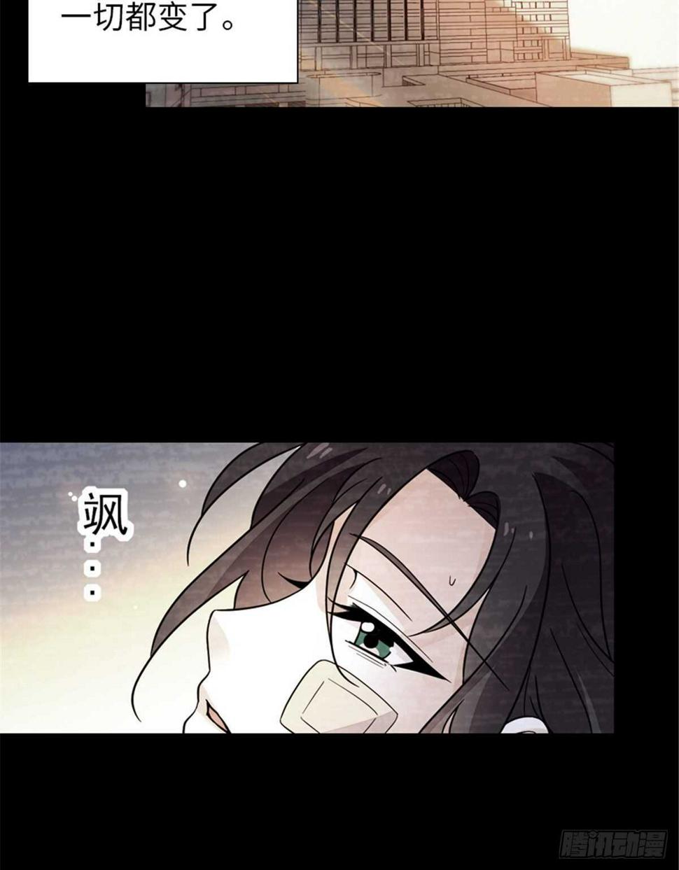 甜心V5：BOSS宠之过急韩漫全集-第238话 我把她当兄弟！无删减无遮挡章节图片 
