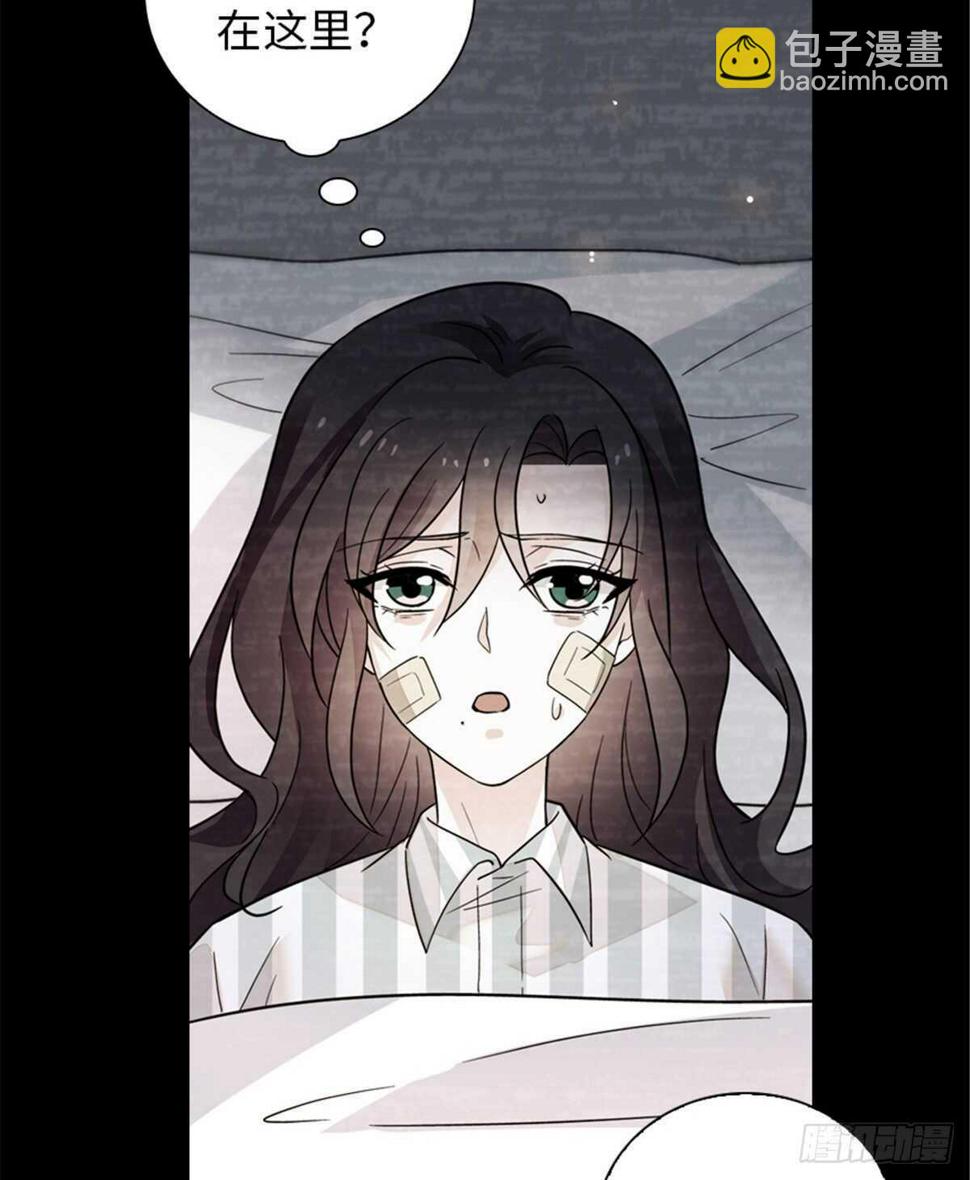 甜心V5：BOSS宠之过急韩漫全集-第238话 我把她当兄弟！无删减无遮挡章节图片 
