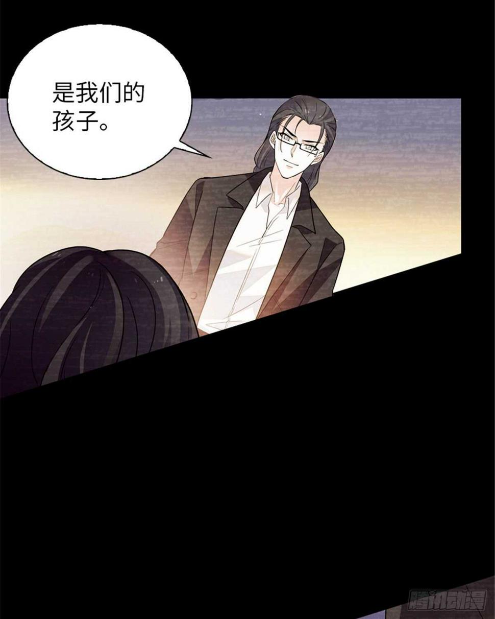 甜心V5：BOSS宠之过急韩漫全集-第238话 我把她当兄弟！无删减无遮挡章节图片 