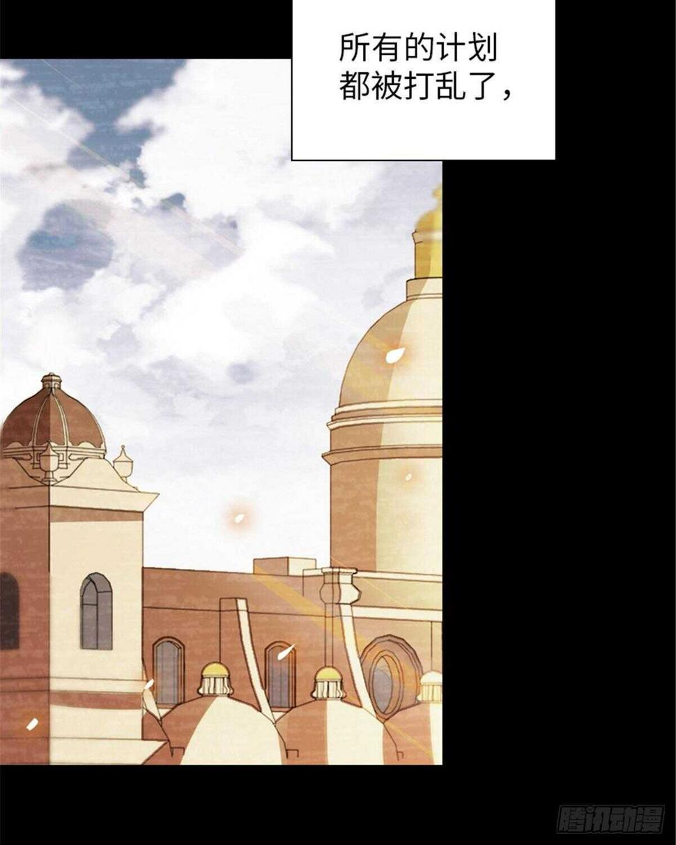 甜心V5：BOSS宠之过急韩漫全集-第238话 我把她当兄弟！无删减无遮挡章节图片 
