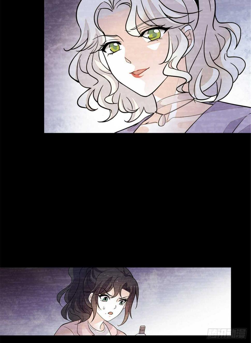 甜心V5：BOSS宠之过急韩漫全集-第238话 我把她当兄弟！无删减无遮挡章节图片 