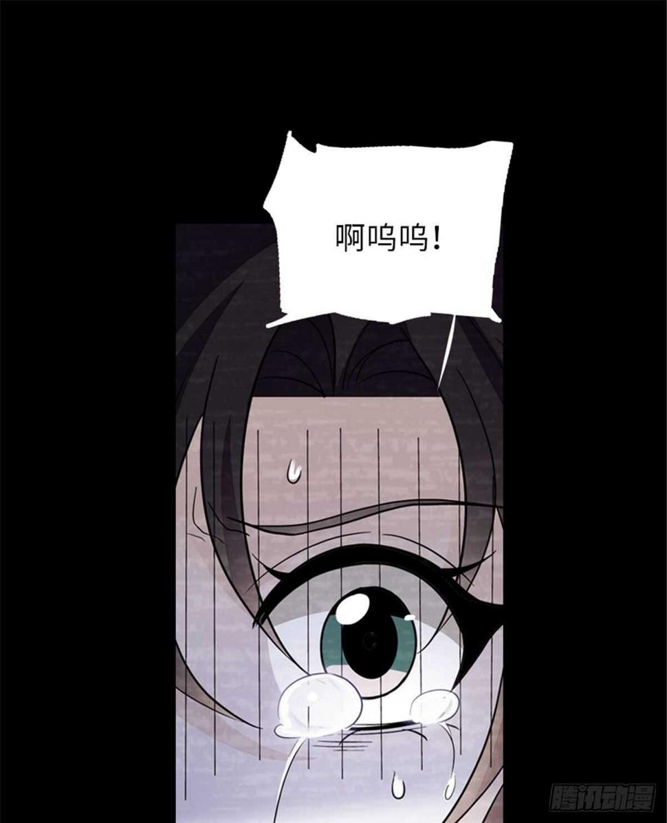 甜心V5：BOSS宠之过急韩漫全集-第238话 我把她当兄弟！无删减无遮挡章节图片 