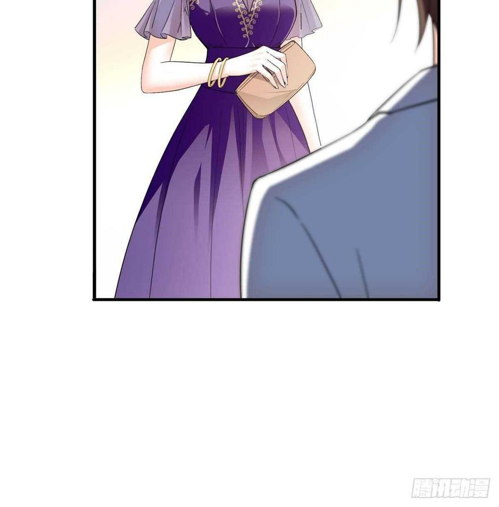 甜心V5：BOSS宠之过急韩漫全集-第239话 卑微景澈还要出击无删减无遮挡章节图片 
