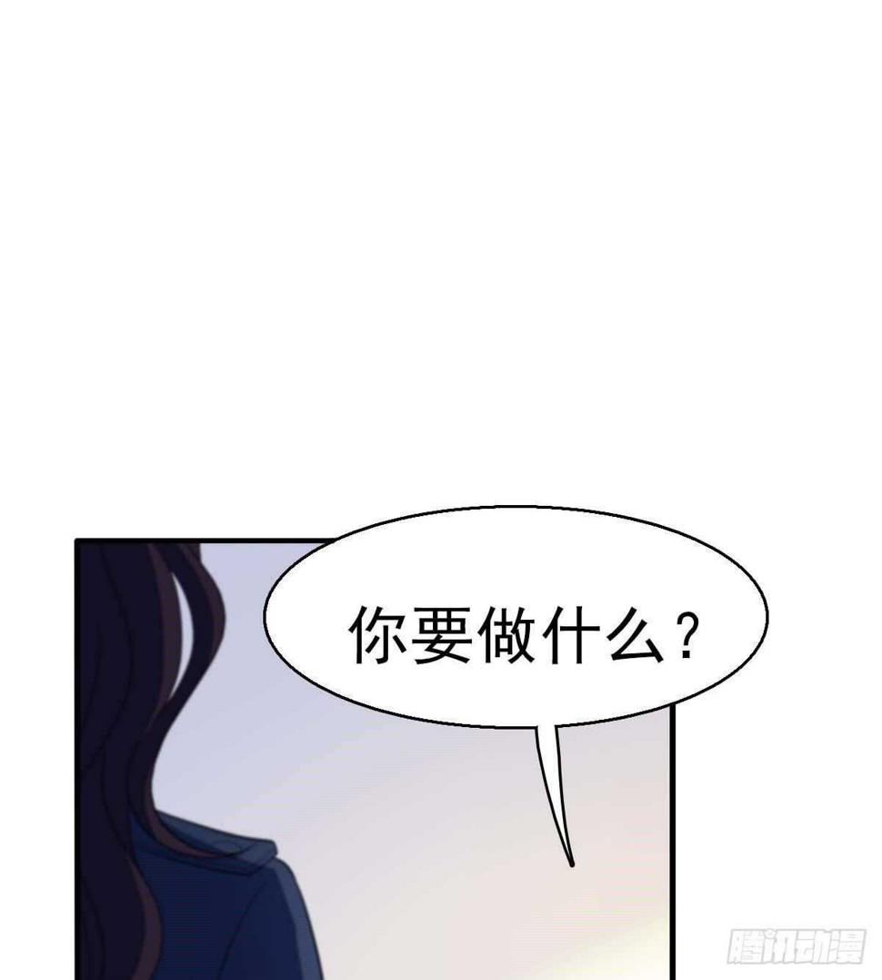 甜心V5：BOSS宠之过急韩漫全集-第239话 卑微景澈还要出击无删减无遮挡章节图片 