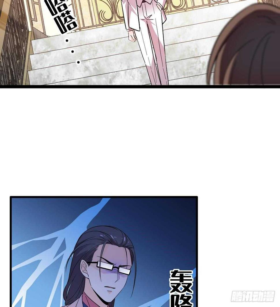 甜心V5：BOSS宠之过急韩漫全集-第239话 卑微景澈还要出击无删减无遮挡章节图片 