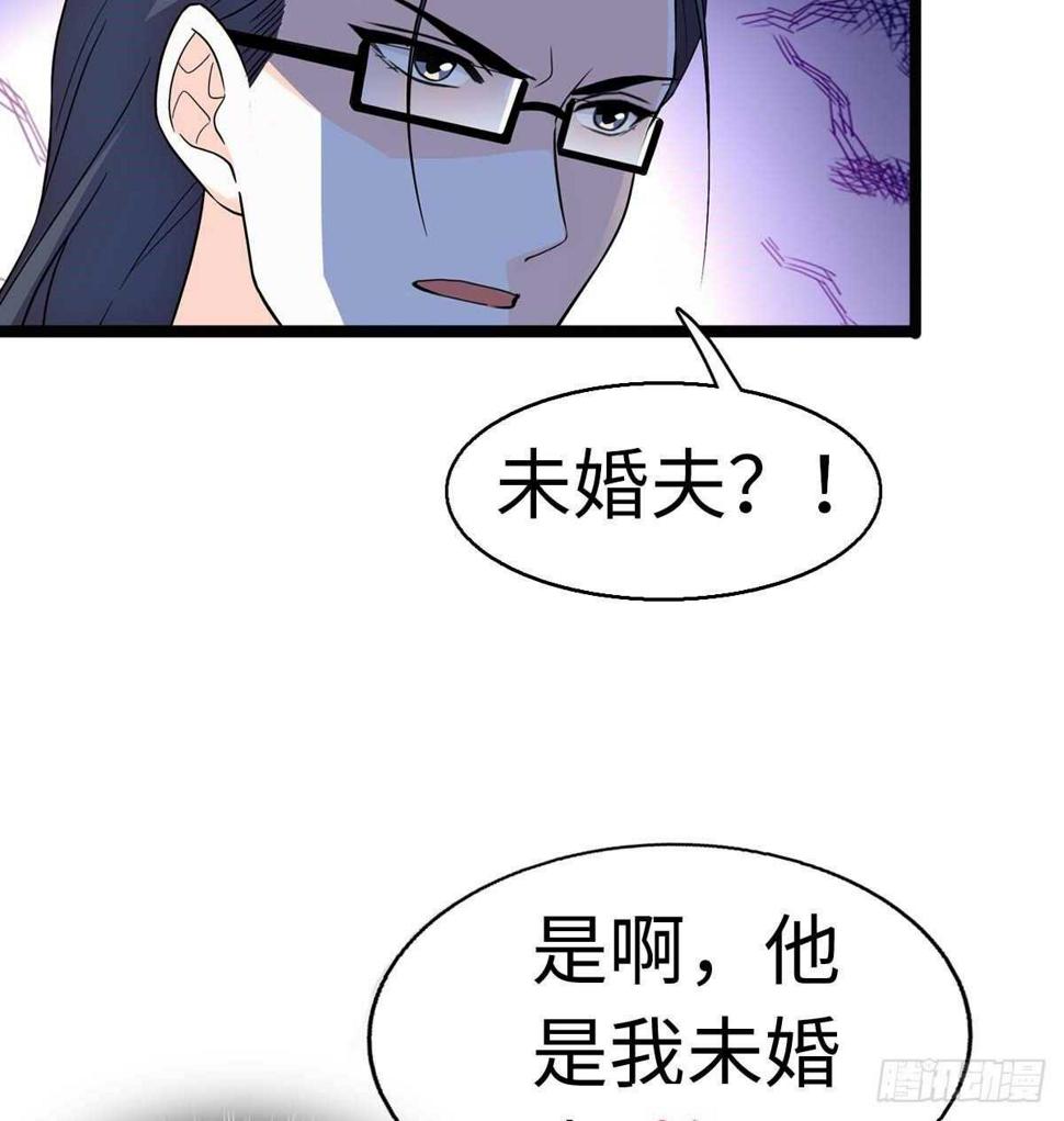 甜心V5：BOSS宠之过急韩漫全集-第239话 卑微景澈还要出击无删减无遮挡章节图片 