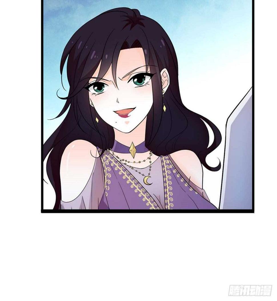 甜心V5：BOSS宠之过急韩漫全集-第239话 卑微景澈还要出击无删减无遮挡章节图片 