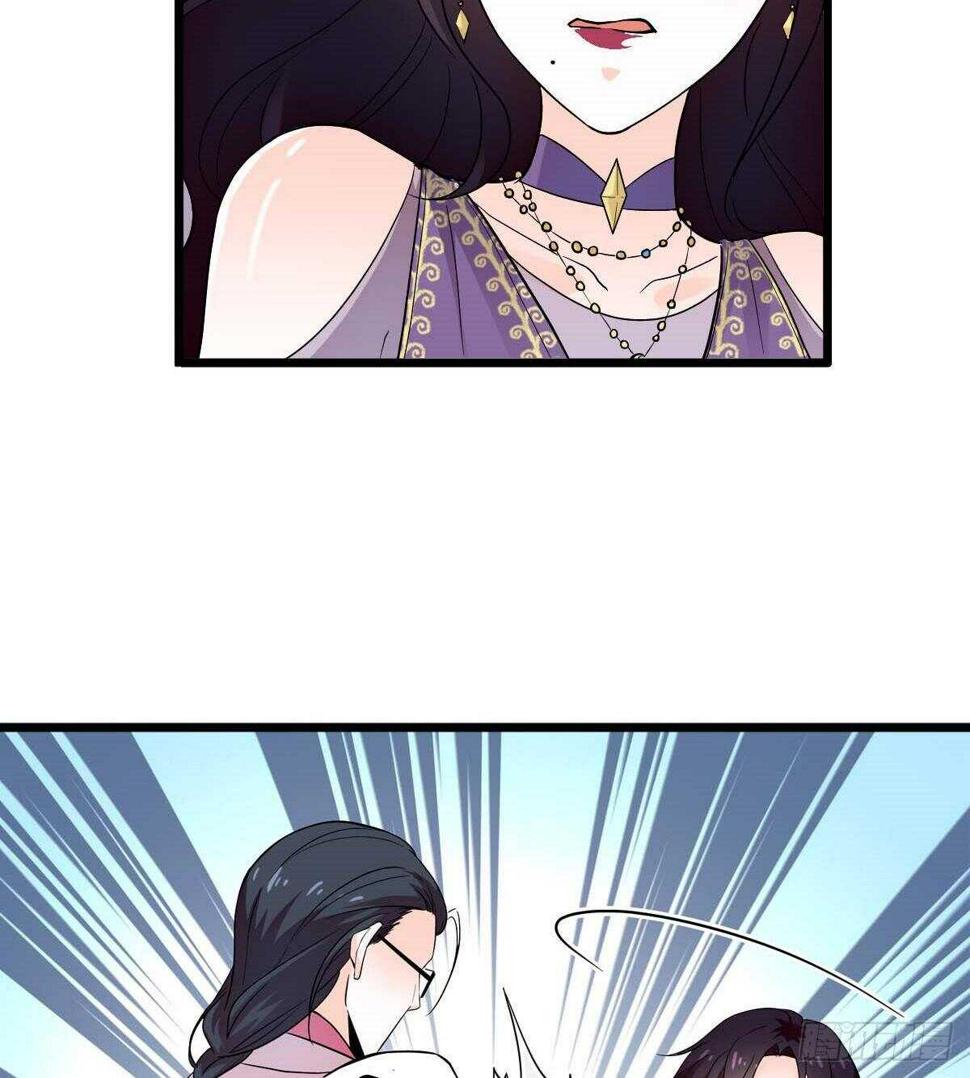 甜心V5：BOSS宠之过急韩漫全集-第239话 卑微景澈还要出击无删减无遮挡章节图片 
