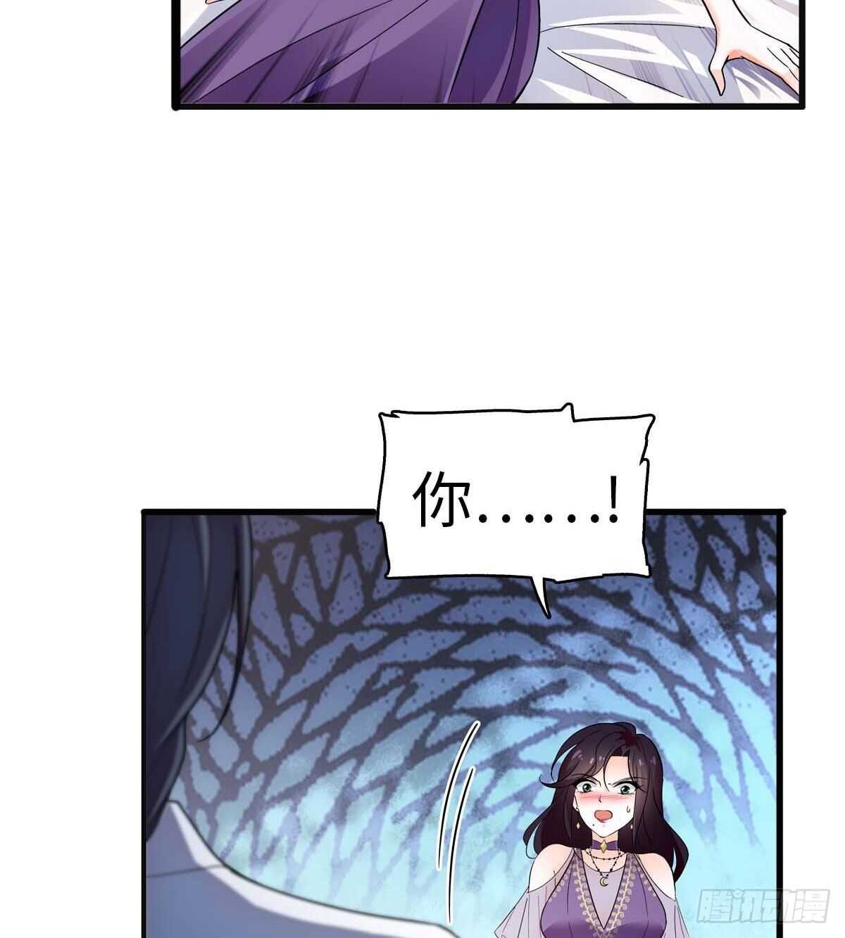 甜心V5：BOSS宠之过急韩漫全集-第239话 卑微景澈还要出击无删减无遮挡章节图片 