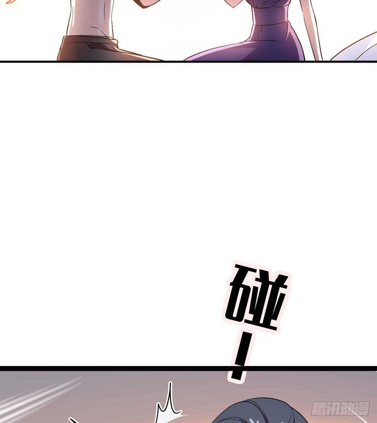 甜心V5：BOSS宠之过急韩漫全集-第239话 卑微景澈还要出击无删减无遮挡章节图片 