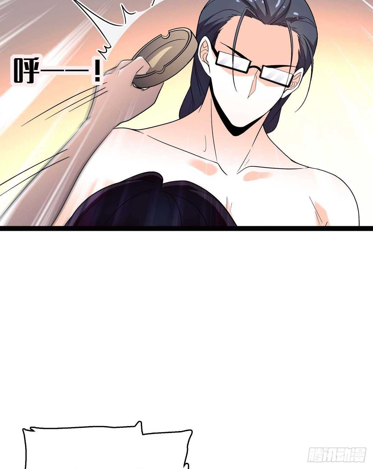 甜心V5：BOSS宠之过急韩漫全集-第239话 卑微景澈还要出击无删减无遮挡章节图片 