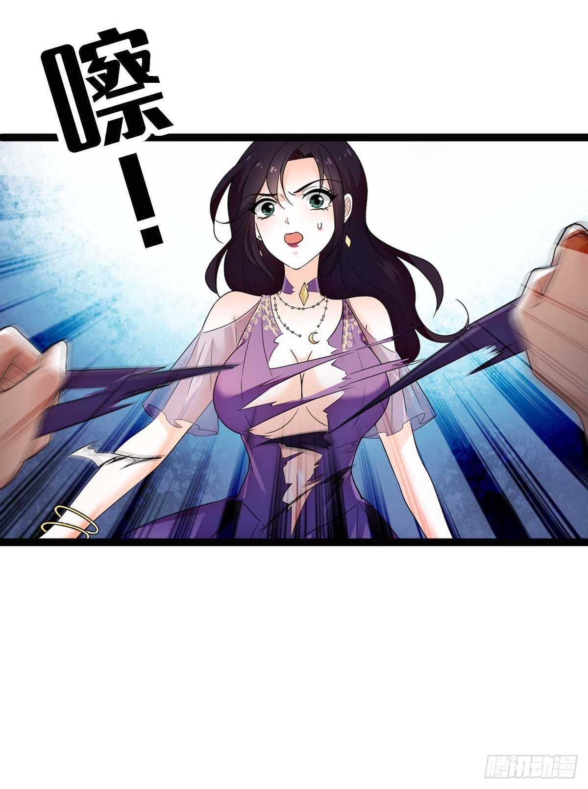 甜心V5：BOSS宠之过急韩漫全集-第239话 卑微景澈还要出击无删减无遮挡章节图片 