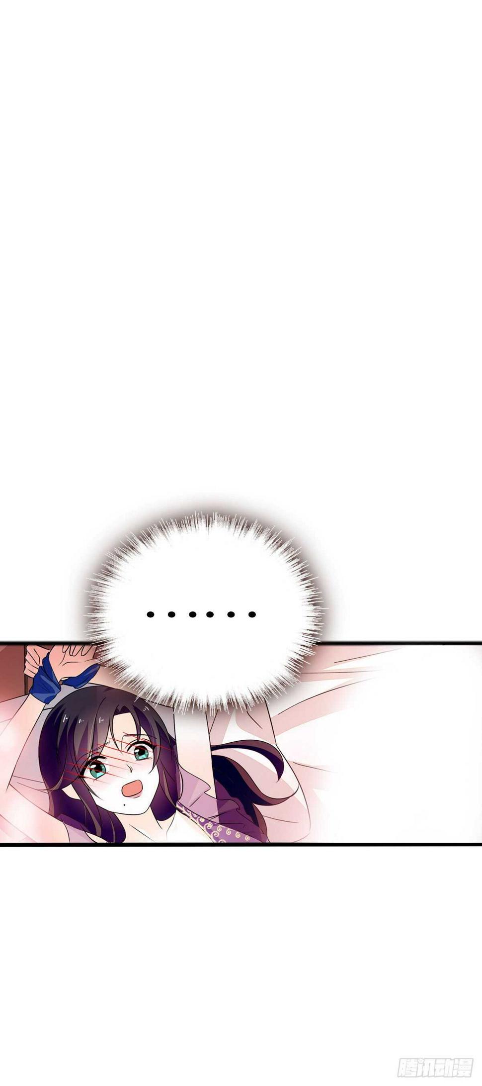 甜心V5：BOSS宠之过急韩漫全集-第240话 凡事都有第一次无删减无遮挡章节图片 