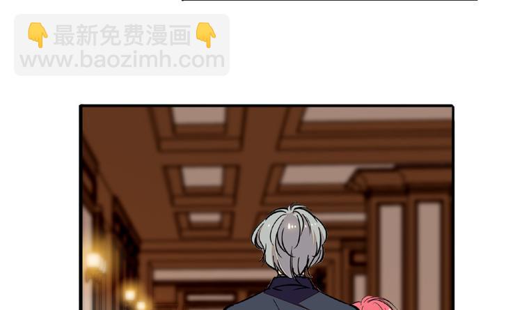 甜心V5：BOSS宠之过急韩漫全集-第25话 深夜抱回房间……无删减无遮挡章节图片 
