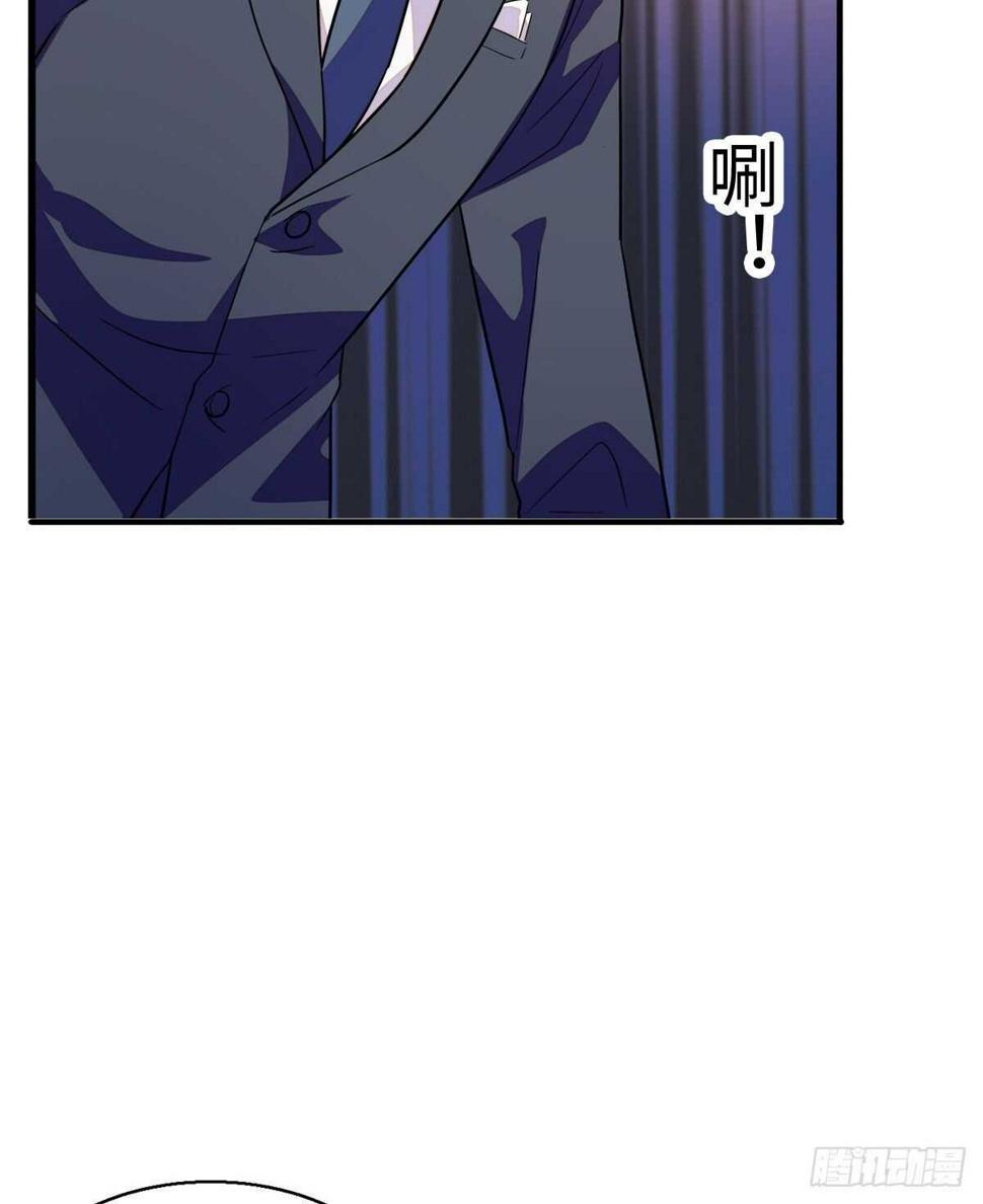 甜心V5：BOSS宠之过急韩漫全集-第242话 同学会还是炫富会？无删减无遮挡章节图片 