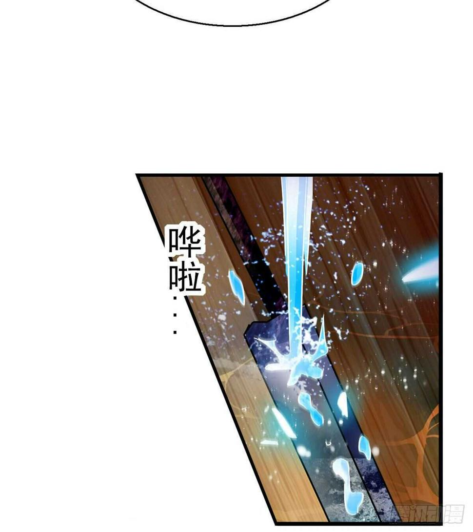甜心V5：BOSS宠之过急韩漫全集-第242话 同学会还是炫富会？无删减无遮挡章节图片 