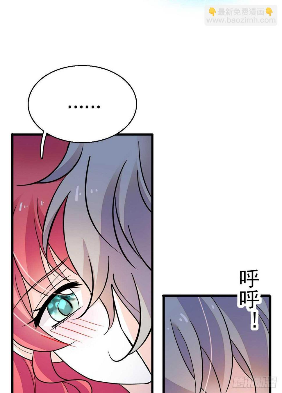 甜心V5：BOSS宠之过急韩漫全集-第244话 兄妹宝宝呱呱落地无删减无遮挡章节图片 