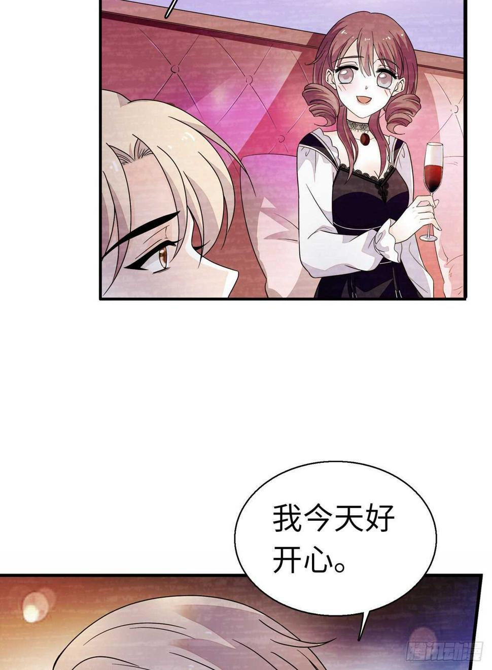 甜心V5：BOSS宠之过急韩漫全集-第245话 男孩是有问题的吗？无删减无遮挡章节图片 