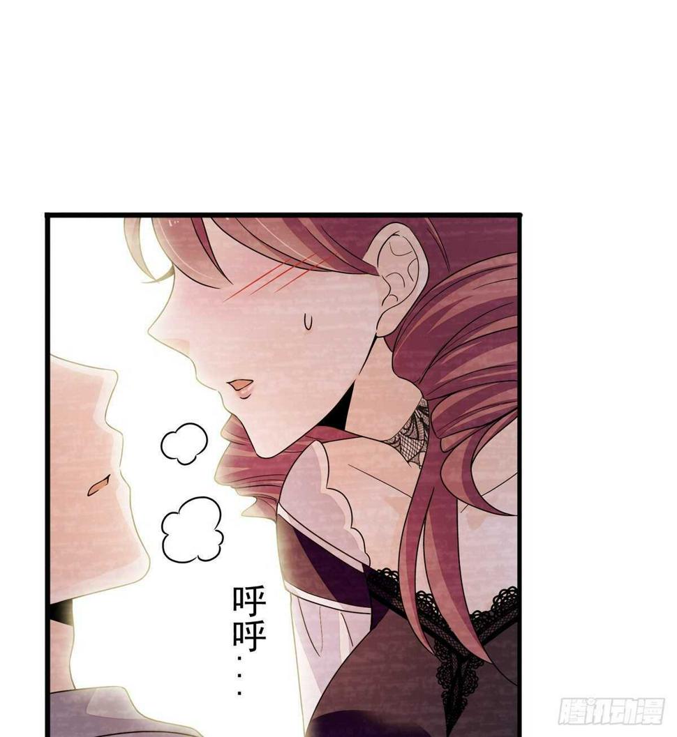 甜心V5：BOSS宠之过急韩漫全集-第245话 男孩是有问题的吗？无删减无遮挡章节图片 