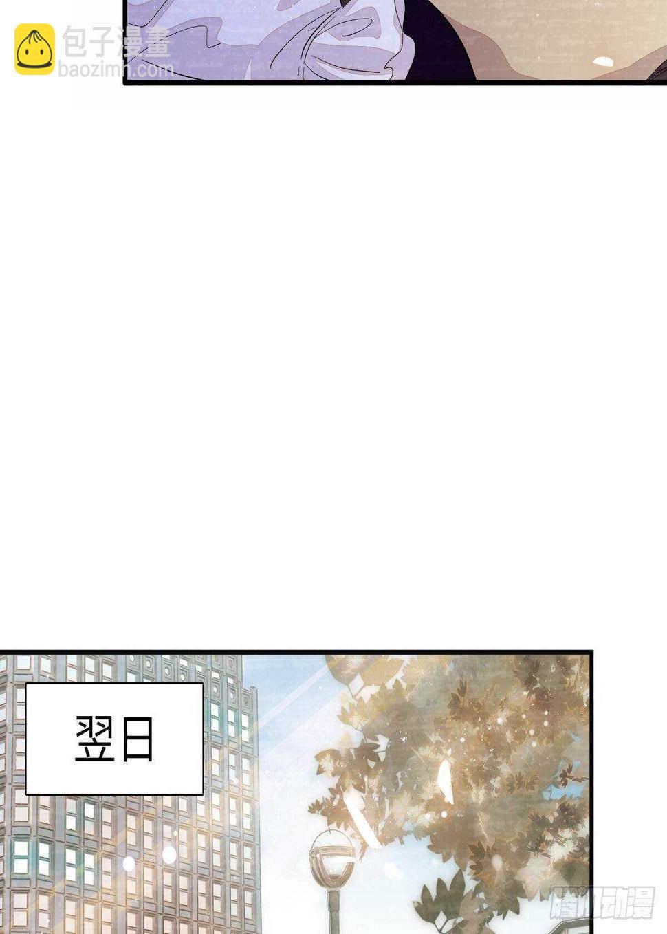 甜心V5：BOSS宠之过急韩漫全集-第245话 男孩是有问题的吗？无删减无遮挡章节图片 