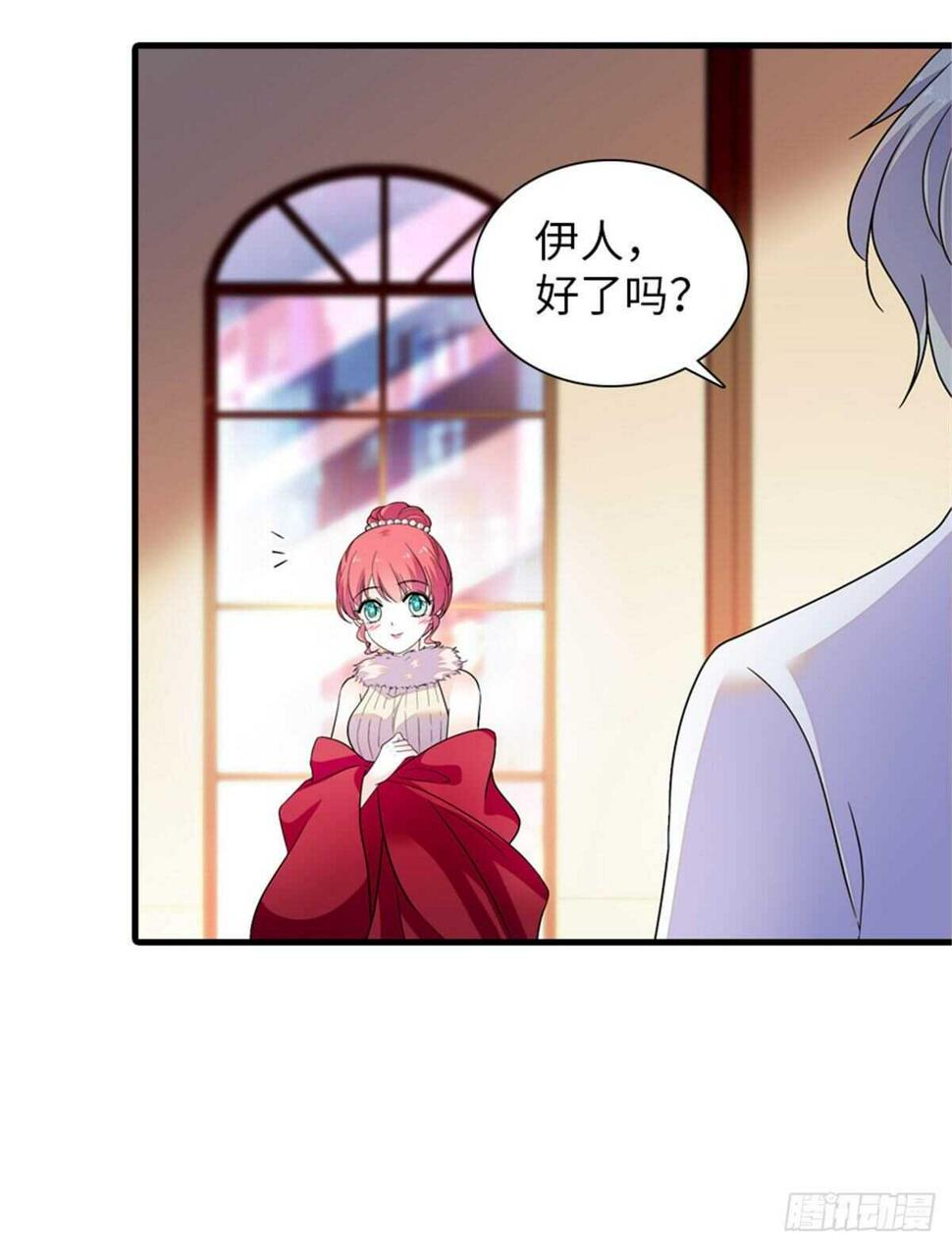 甜心V5：BOSS宠之过急韩漫全集-第248话  陆总好帅好迷人~无删减无遮挡章节图片 