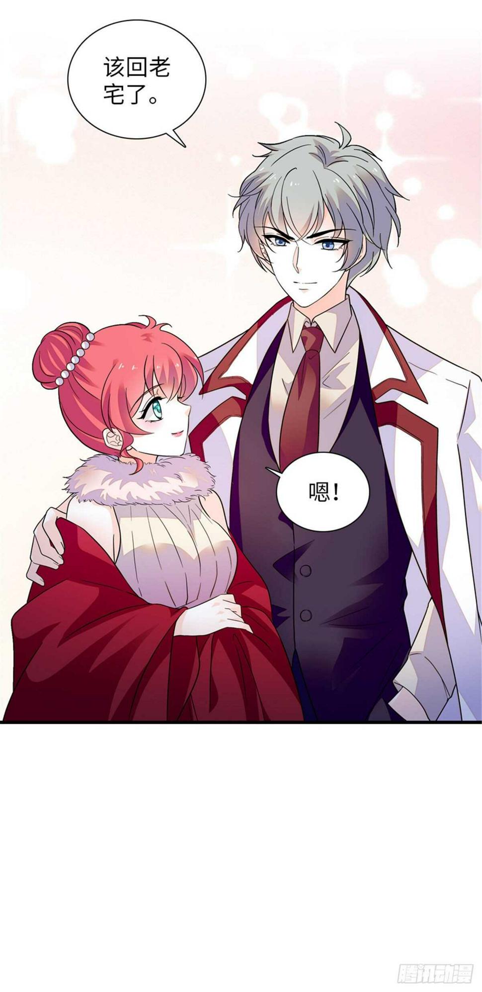 甜心V5：BOSS宠之过急韩漫全集-第248话  陆总好帅好迷人~无删减无遮挡章节图片 