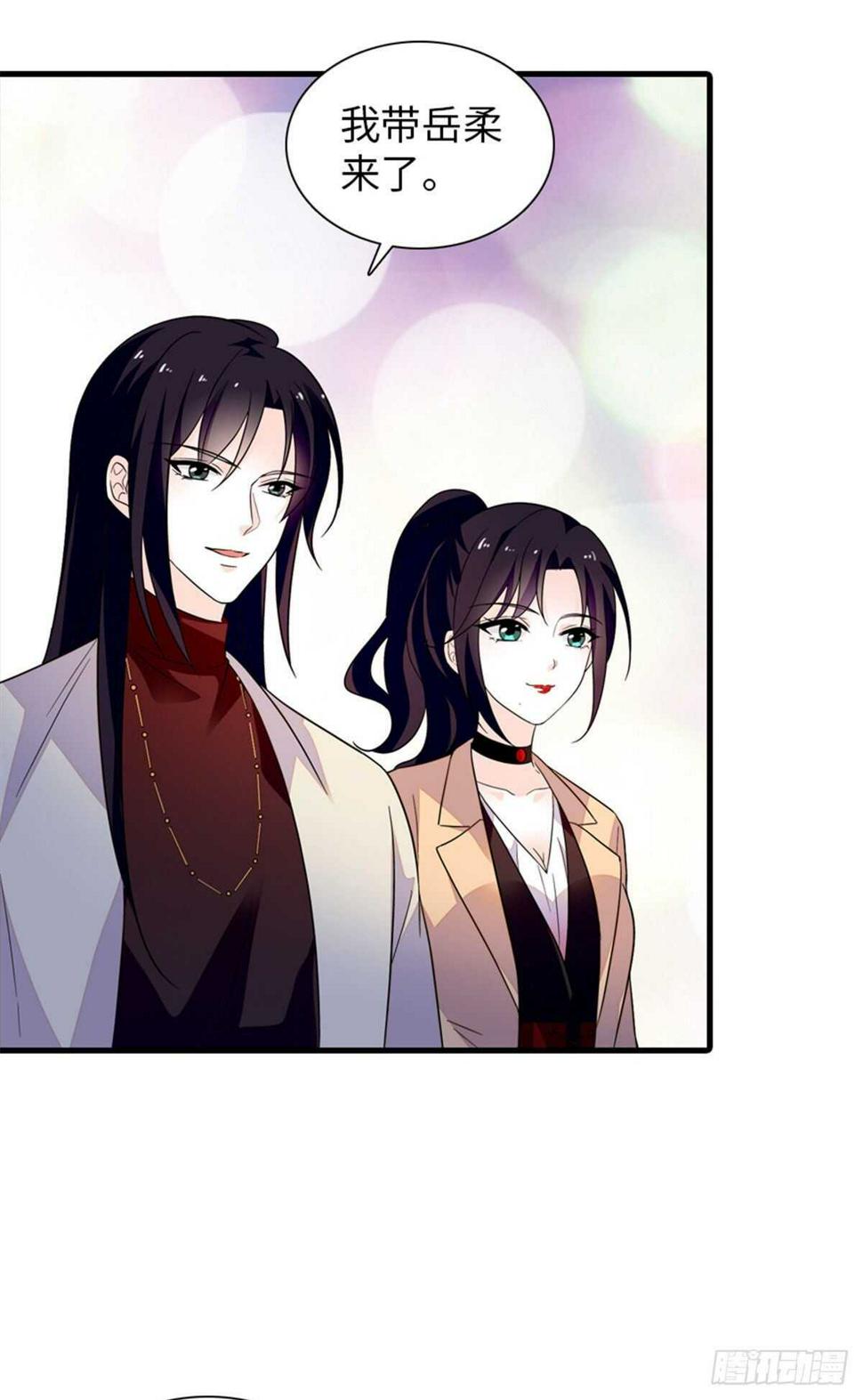 甜心V5：BOSS宠之过急韩漫全集-第248话  陆总好帅好迷人~无删减无遮挡章节图片 