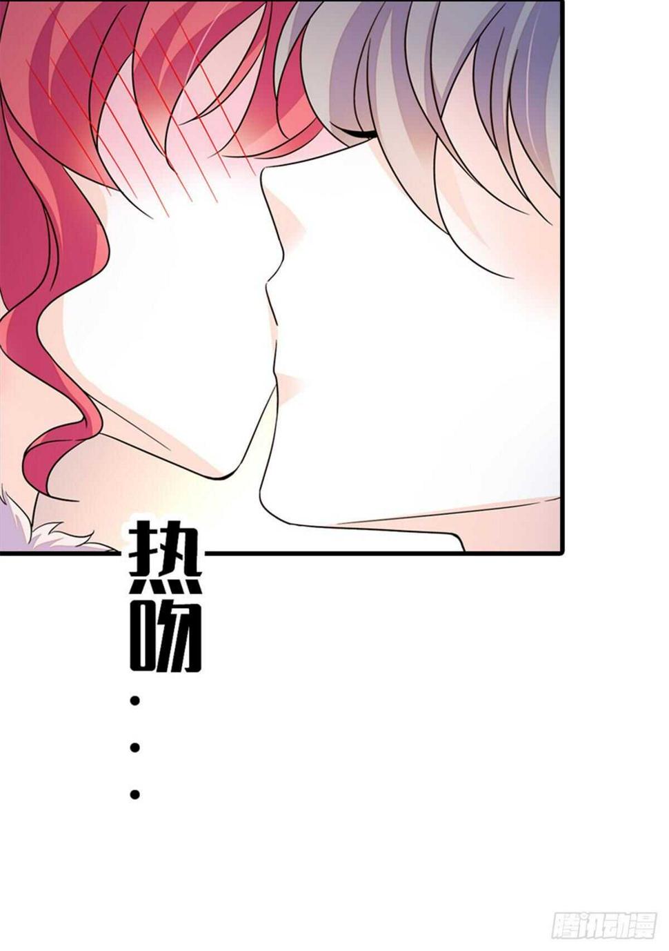 甜心V5：BOSS宠之过急韩漫全集-第249话 我忍了太久了……无删减无遮挡章节图片 