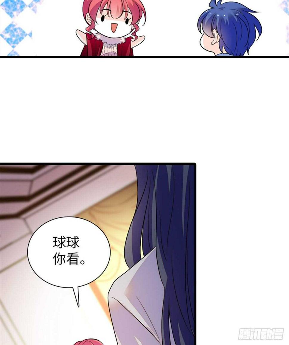 甜心V5：BOSS宠之过急韩漫全集-第249话 我忍了太久了……无删减无遮挡章节图片 