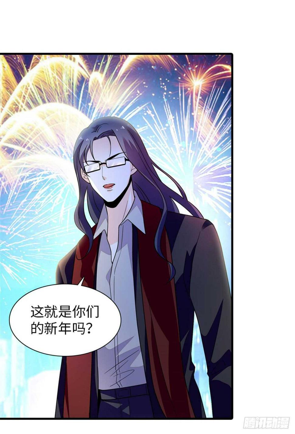 甜心V5：BOSS宠之过急韩漫全集-第249话 我忍了太久了……无删减无遮挡章节图片 