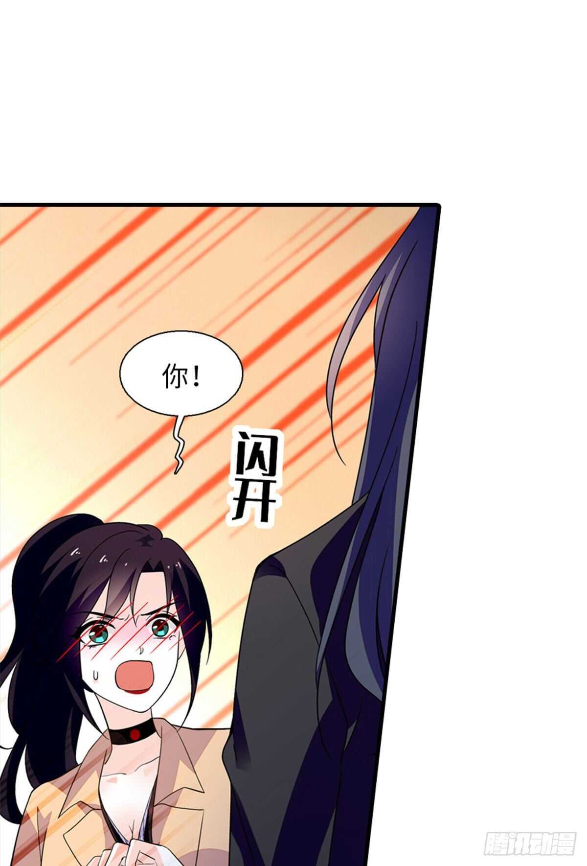 甜心V5：BOSS宠之过急韩漫全集-第249话 我忍了太久了……无删减无遮挡章节图片 