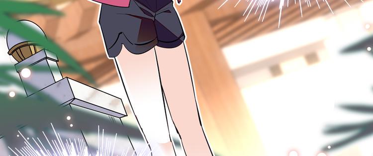 甜心V5：BOSS宠之过急韩漫全集-第26话 泳池变鱼塘无删减无遮挡章节图片 