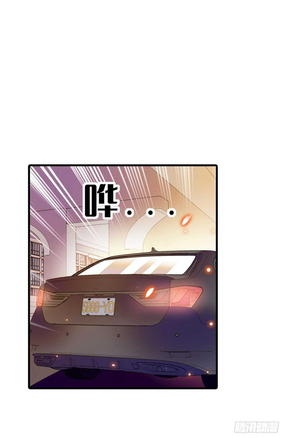 甜心V5：BOSS宠之过急韩漫全集-第251话 打的就是你！无删减无遮挡章节图片 