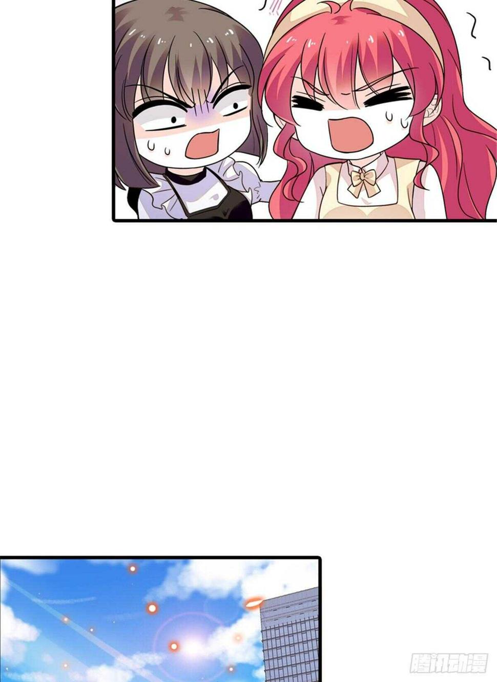 甜心V5：BOSS宠之过急韩漫全集-第252话 把小兜兜带回来！无删减无遮挡章节图片 
