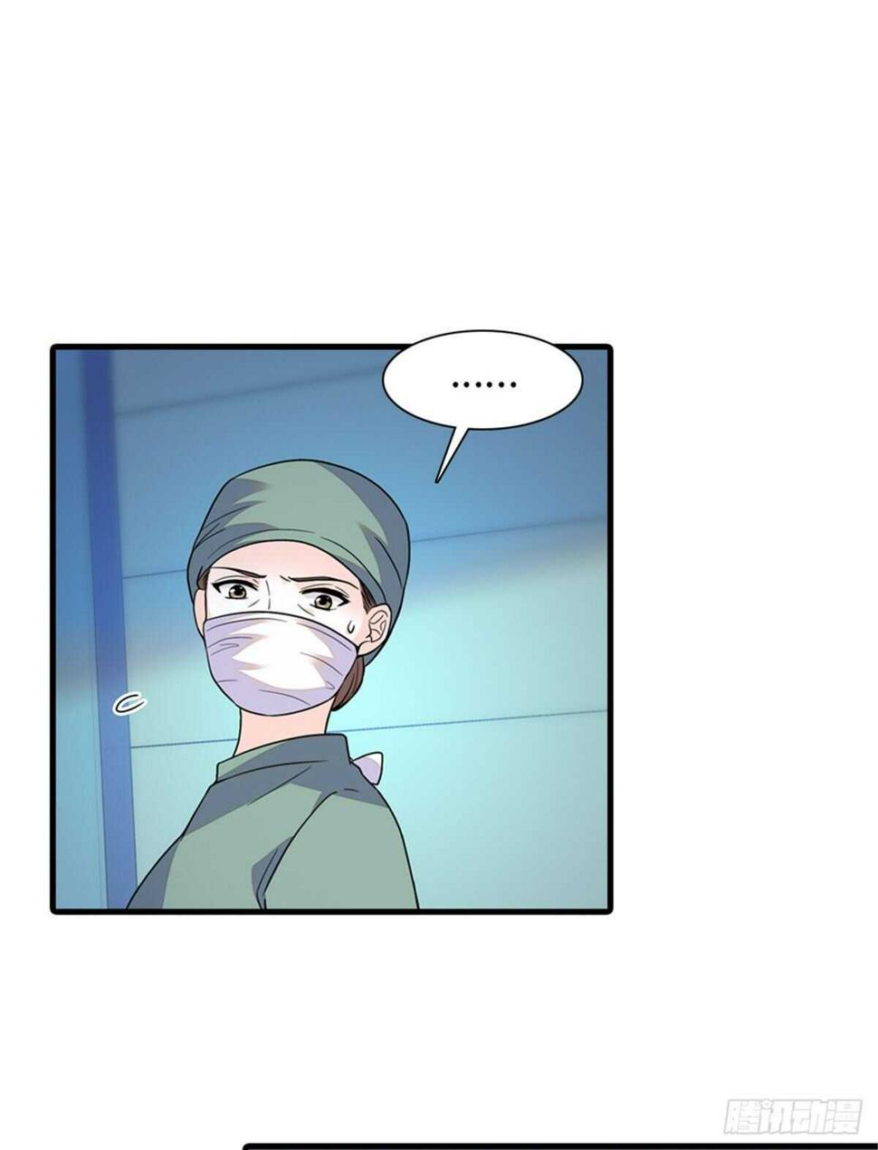 甜心V5：BOSS宠之过急韩漫全集-第252话 把小兜兜带回来！无删减无遮挡章节图片 