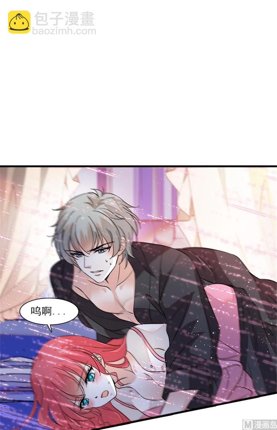 甜心V5：BOSS宠之过急韩漫全集-第255话 你喜欢偷看老公洗澡无删减无遮挡章节图片 