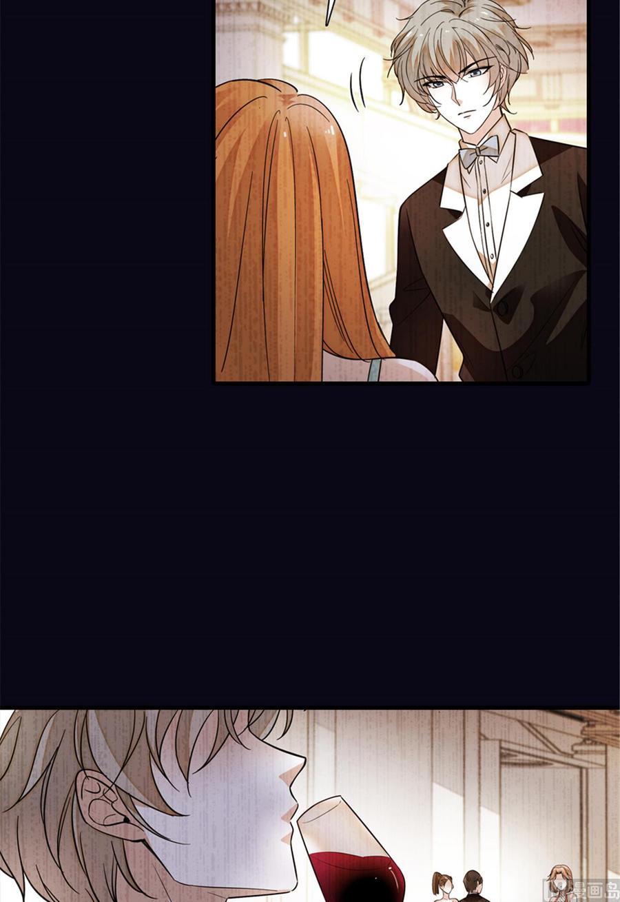 甜心V5：BOSS宠之过急韩漫全集-第258话 绯闻陷阱无删减无遮挡章节图片 