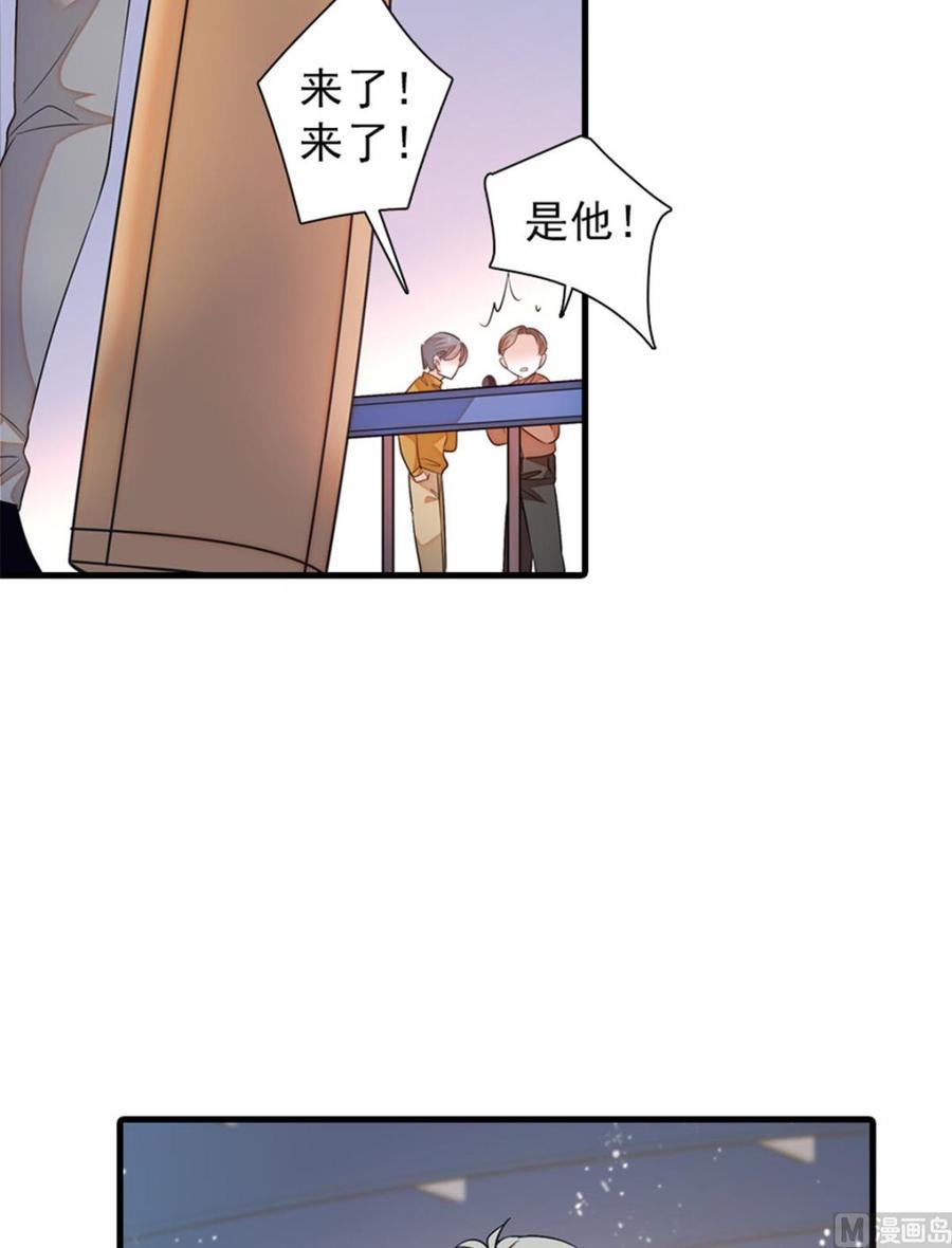 甜心V5：BOSS宠之过急韩漫全集-第262话 你不能不理你老公无删减无遮挡章节图片 