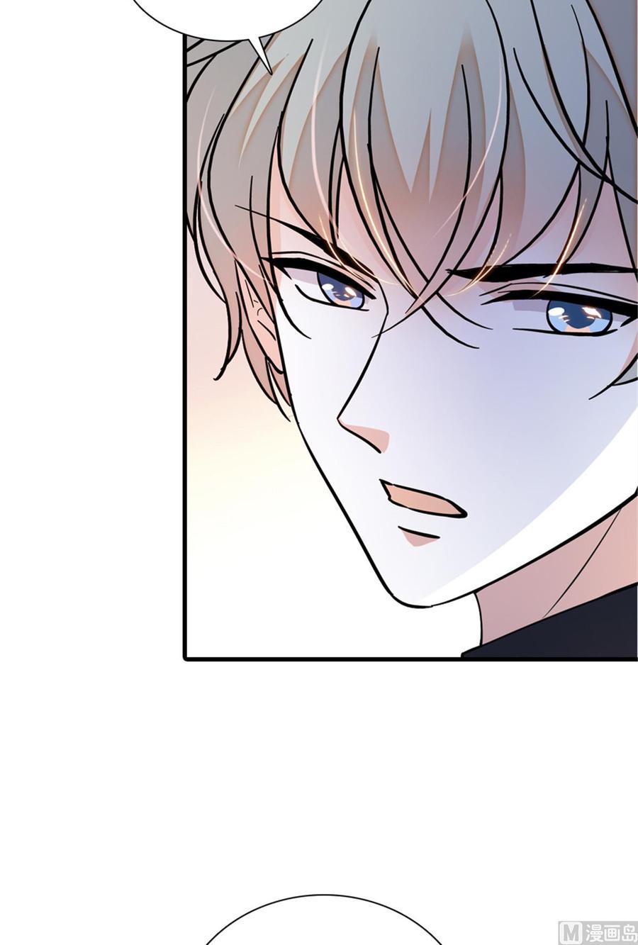 甜心V5：BOSS宠之过急韩漫全集-第262话 你不能不理你老公无删减无遮挡章节图片 