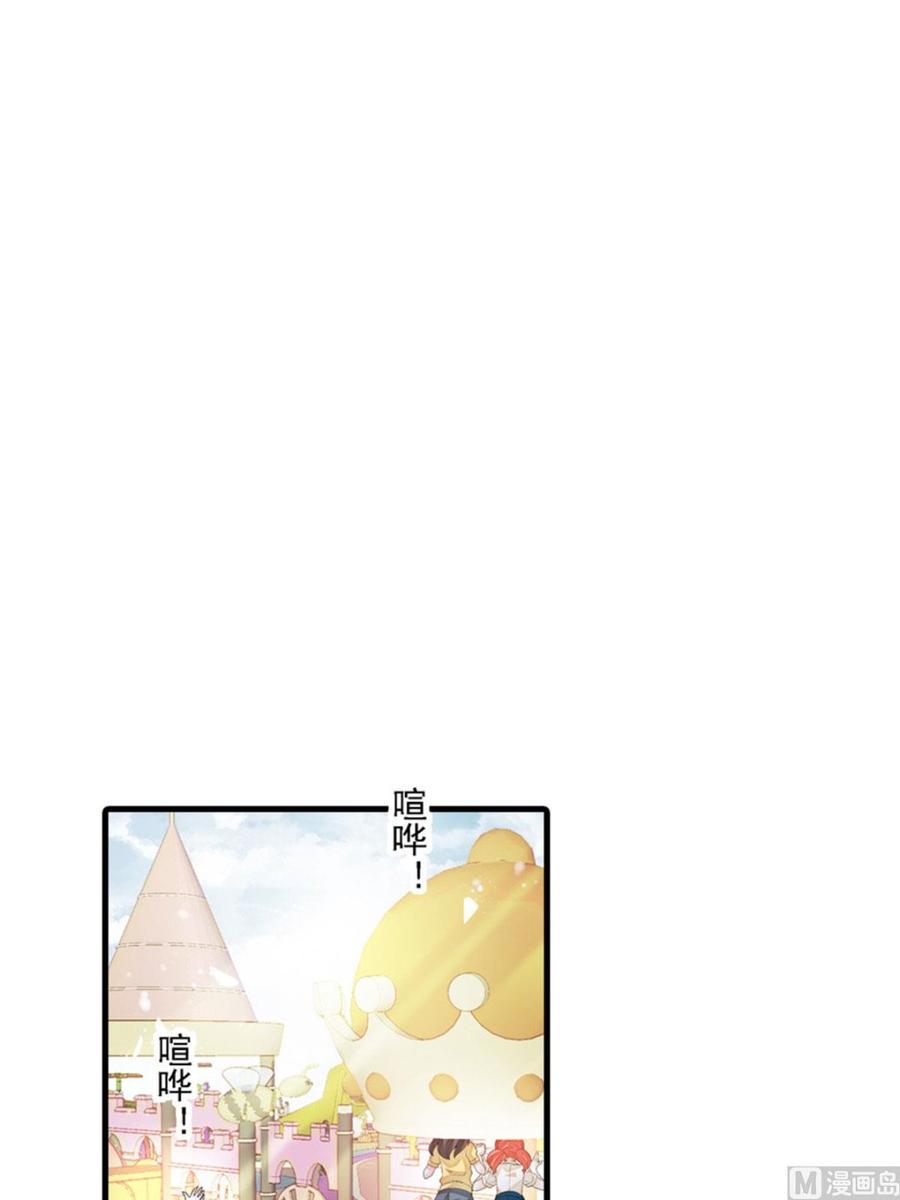 甜心V5：BOSS宠之过急韩漫全集-第263话这么乖巧的陆总喜欢吗无删减无遮挡章节图片 