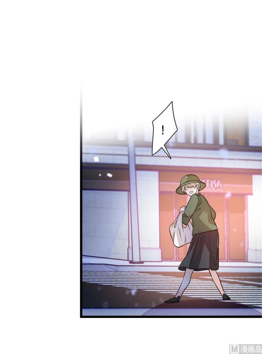甜心V5：BOSS宠之过急韩漫全集-第265话 这是要谋杀亲夫！无删减无遮挡章节图片 